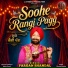 Pargan Bhandal