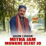 Qasim Lashari