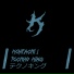 Kenpachi.1