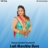 Mahendra Ranabhat, Purnakala BC
