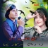 Matiullah Showqi