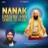 Bhai Deep Singh Komal Ludhiana Wale