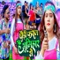 Shivam Singh