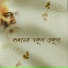 Riddhi Bandyopadhyay