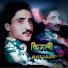 Dharam Singh Rana