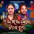 Aseema Panda, S. Jitu