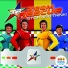 Team Rescue