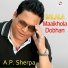 AP Sherpa