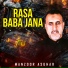 Manzoor Asghar