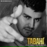 Baljit Brar feat. Deepak Dhillon