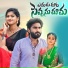 SINGER HANMANTH YADAV