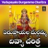 Vadlakonda Anilkumar