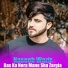 Naseeb Wazir