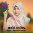 Moumita Parvin