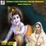 Prabha