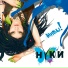 Vani Core