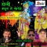 Lalit Kishor Sen