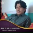 Ahsan Gull Khanarani