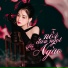 Tiên Casa, KaLyn, Bảo Vinh