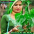 Najakat Singer feat. Ijharul Hasan