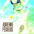 Adrienne Pêcheuse