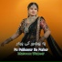 Masoom Wazeer
