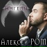 Галина Комиссарова