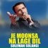 Suleman Solangi