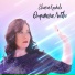 Казакова Евгения
