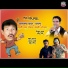 Prashant Thombare