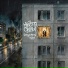 Дальше мечты, Maxon
