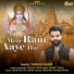 Tarun Gaur
