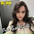 AI.KA Digital Singer