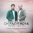 Brother Gautam Kumar, Pawan Pal