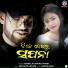 Kundal K Chhura, Manbi