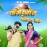 JAYESH KADAM