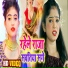 Sunny Upadhyay