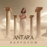 Antara