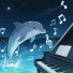 海豚音浪使者