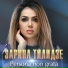 Зарина Тилидзе