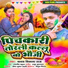 Yadav Vikash Raj