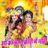 Vivek Vasishtha, Sakshi Choudhary