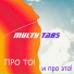 Multi Tabs