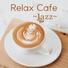 Relax Lab