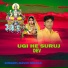 Navin Nirala, Savitri Bharti