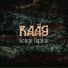 Raāg