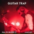 All In Music
