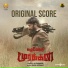 D. Imman