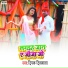 Dipak Dilwala