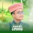 Md Arman